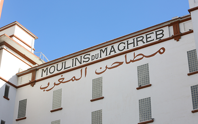 societe-moulin-1-capholding-casablanca-maroc